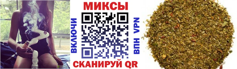 Бутират BDO  цены   Шелехов 