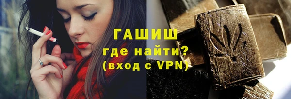 СК Белоозёрский
