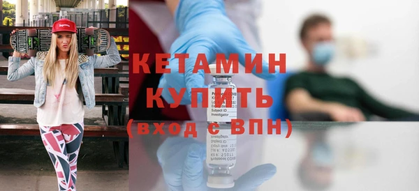 тгк Белокуриха