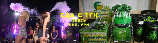 СК Белоозёрский