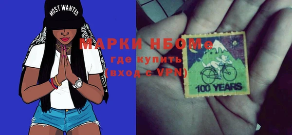 СК Белоозёрский