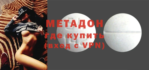 тгк Белокуриха