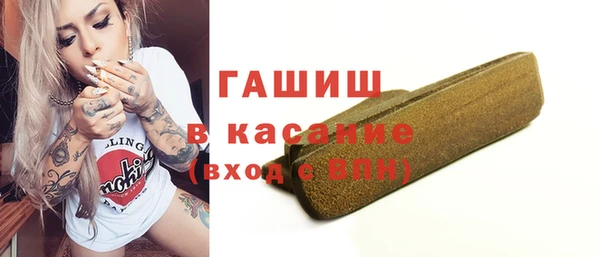 СК Белоозёрский