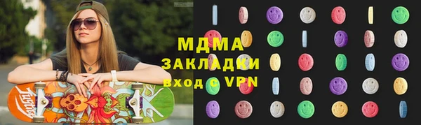 СК Белоозёрский