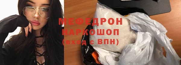 СК Белоозёрский