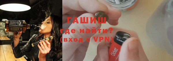 СК Белоозёрский