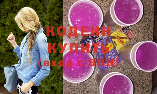 СК Белоозёрский