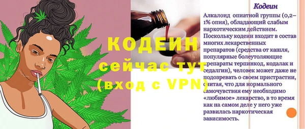СК Белоозёрский