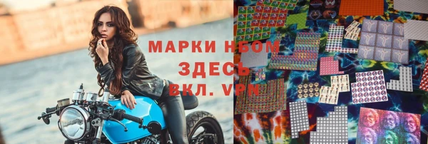 СК Белоозёрский