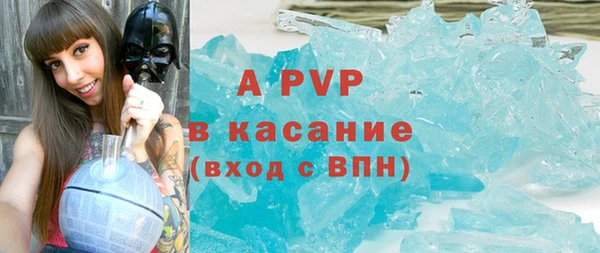СК Белоозёрский