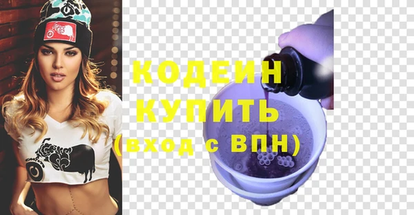 СК Белоозёрский