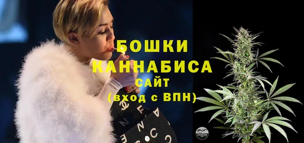 экстази Пролетарск